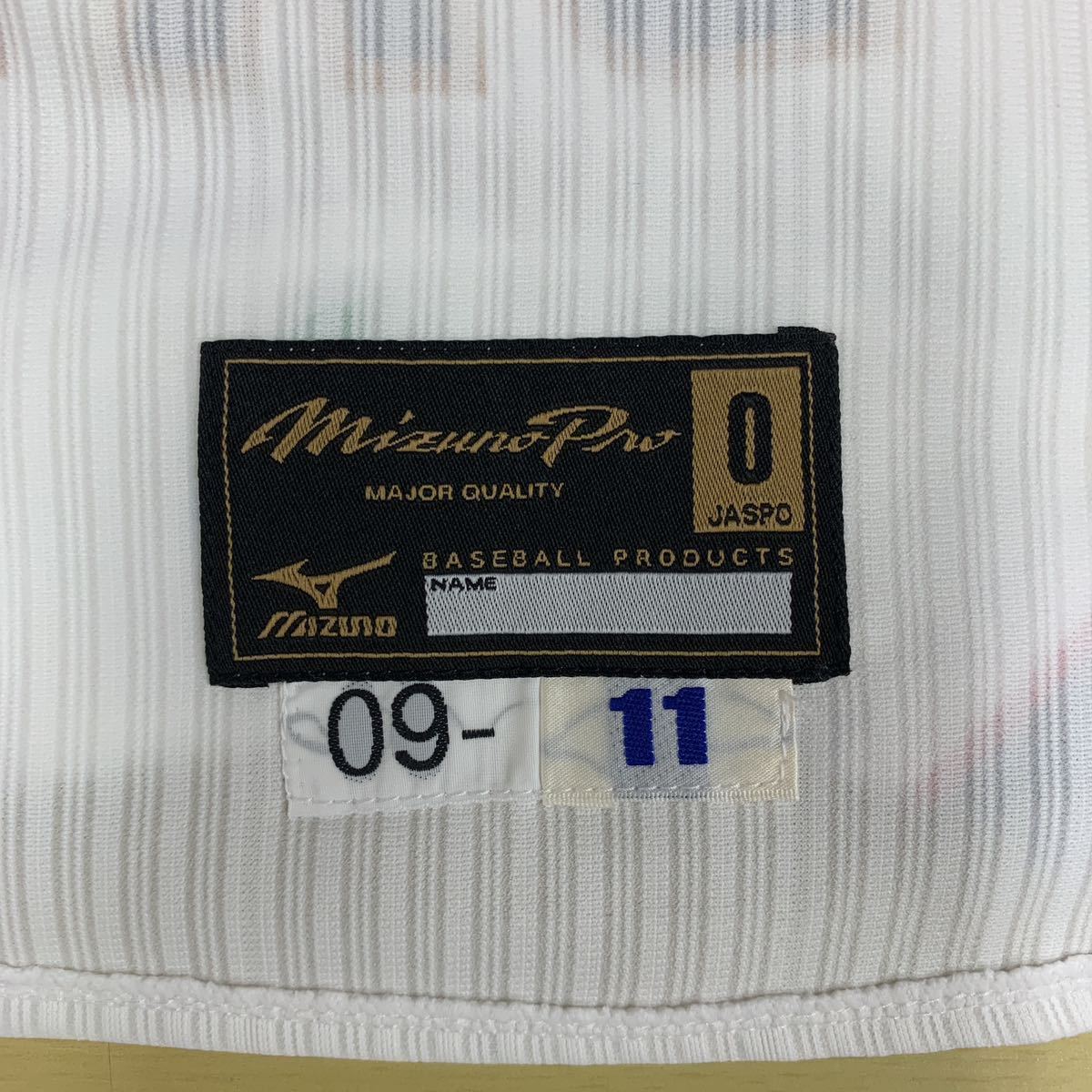 侍ジャパン 2009WBC ダルビッシュ 有選手のサイン入り 侍ジャパン 2009WBC ダルビッシュ 有選手のサイン入り