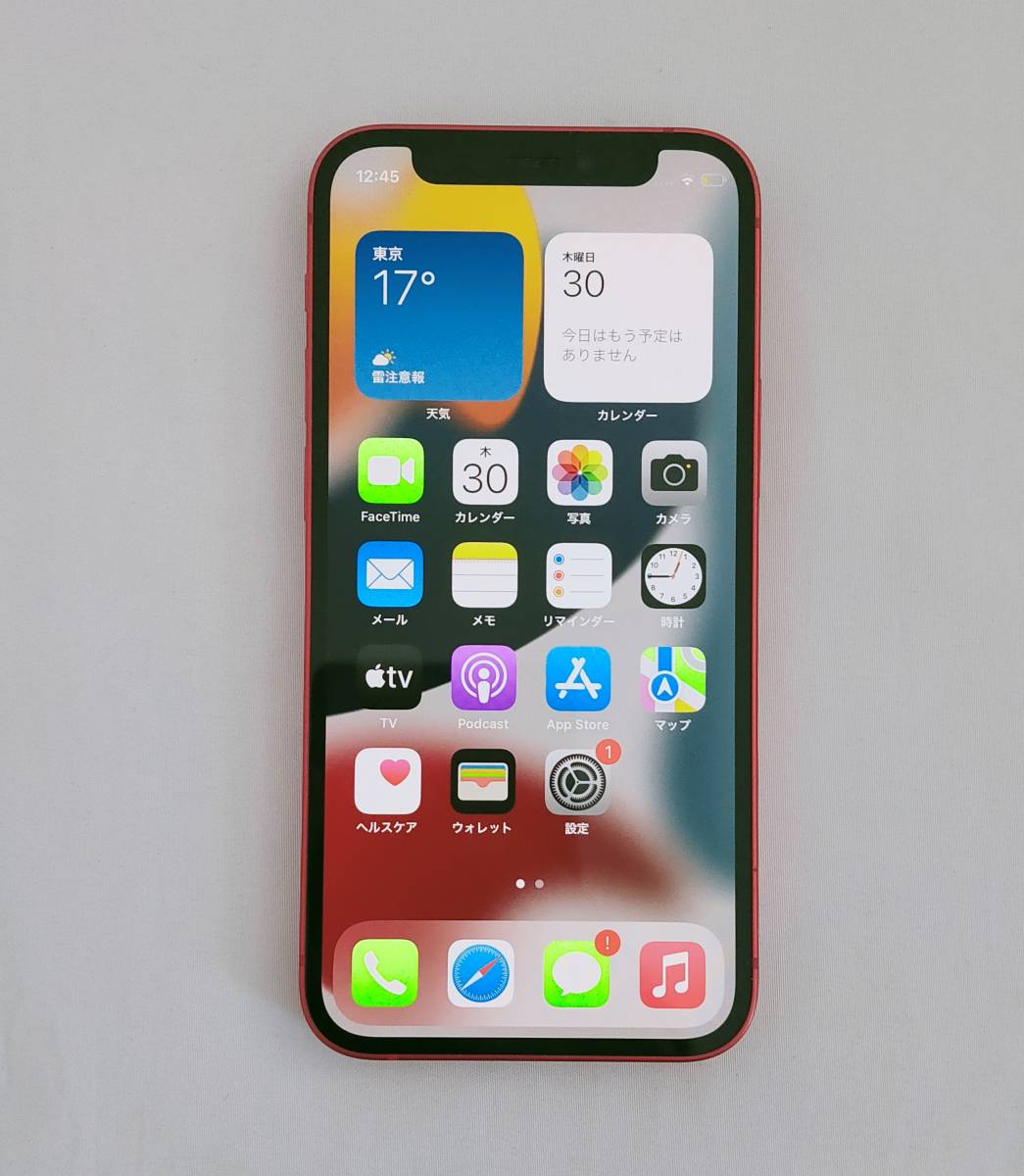 Apple iPhone12 mini 128GB レッド SIMフリー www.rootsivyintschools