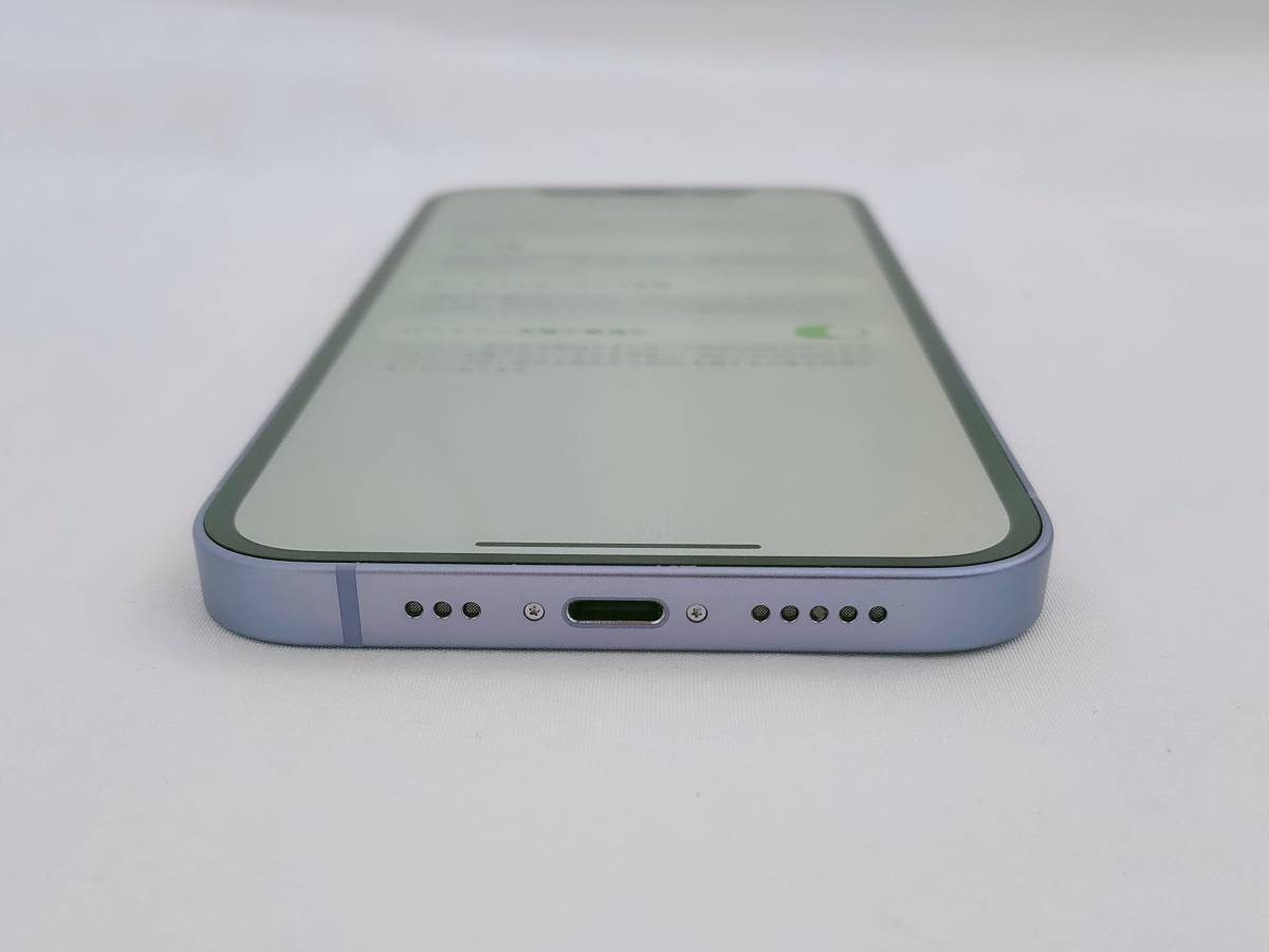 Apple iPhone12 64GB パープル SIMフリー | www.aafsil.org