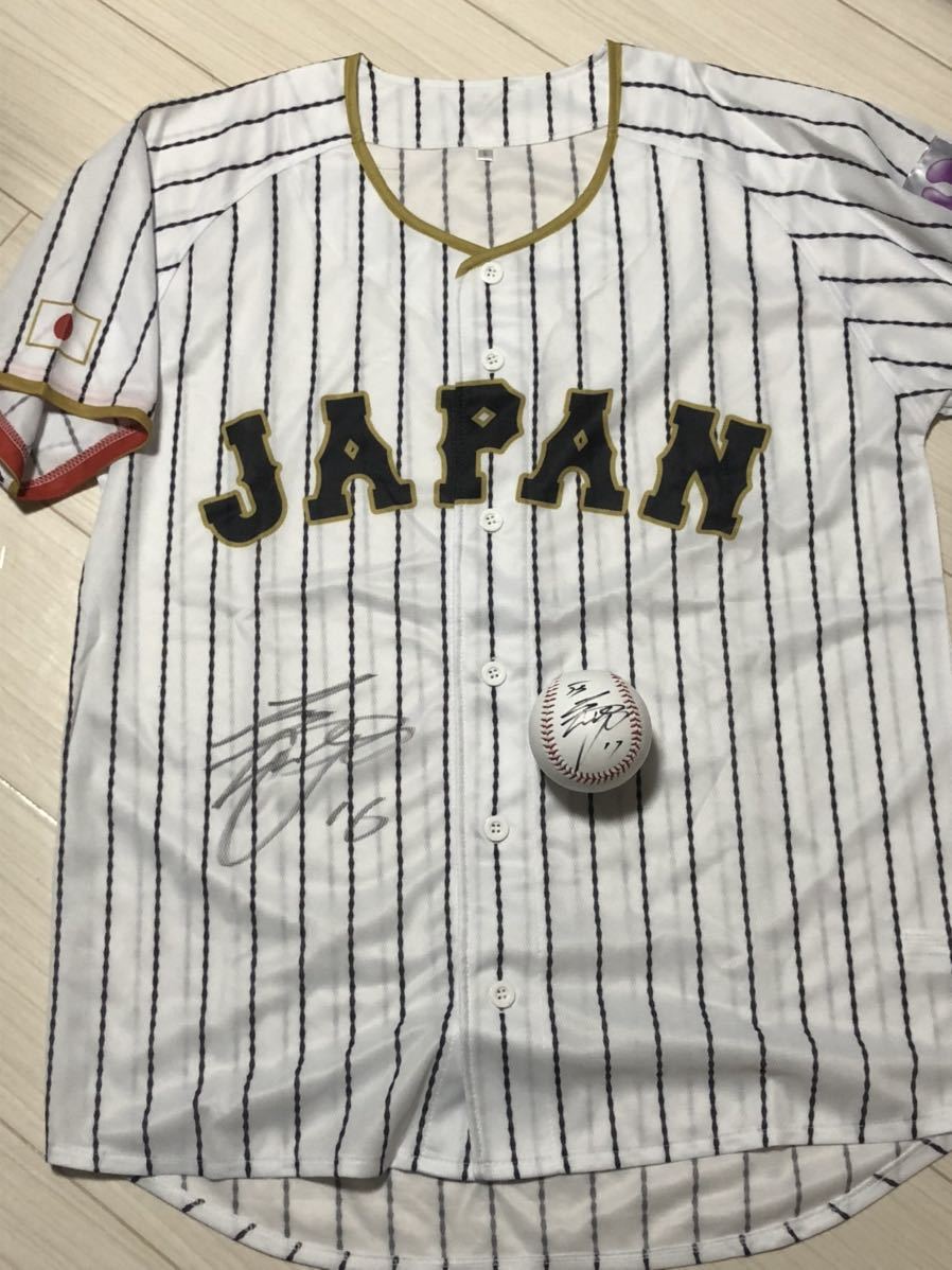 WBC大谷翔平選手/直筆サイン ユニホーム ボール 計2種類 侍ジャパン