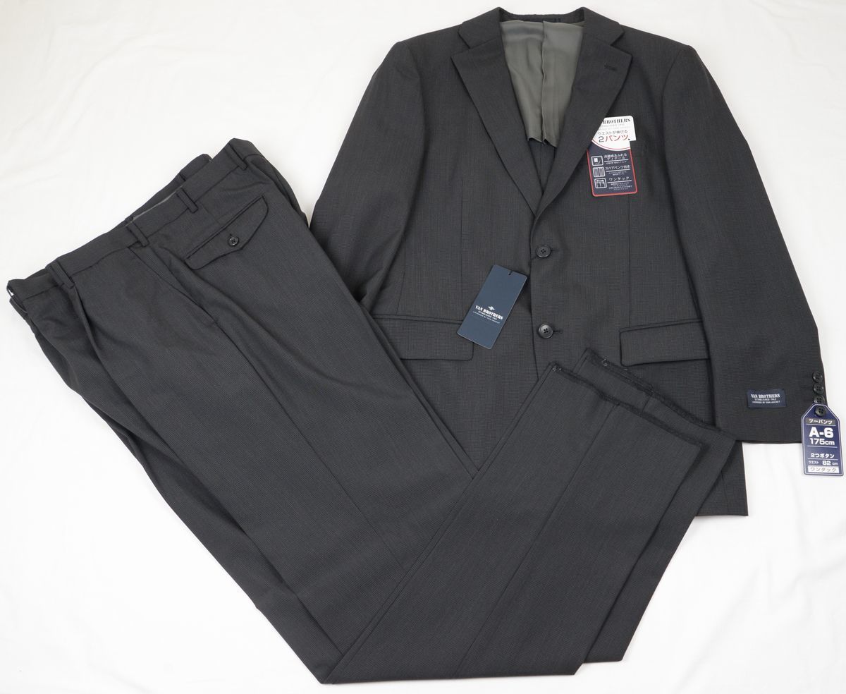 ●バンVAN BROTHERS紳士ツーパンツスーツ(A6,濃灰・マイクロ格子柄,A-U501502,ワンタック)新品