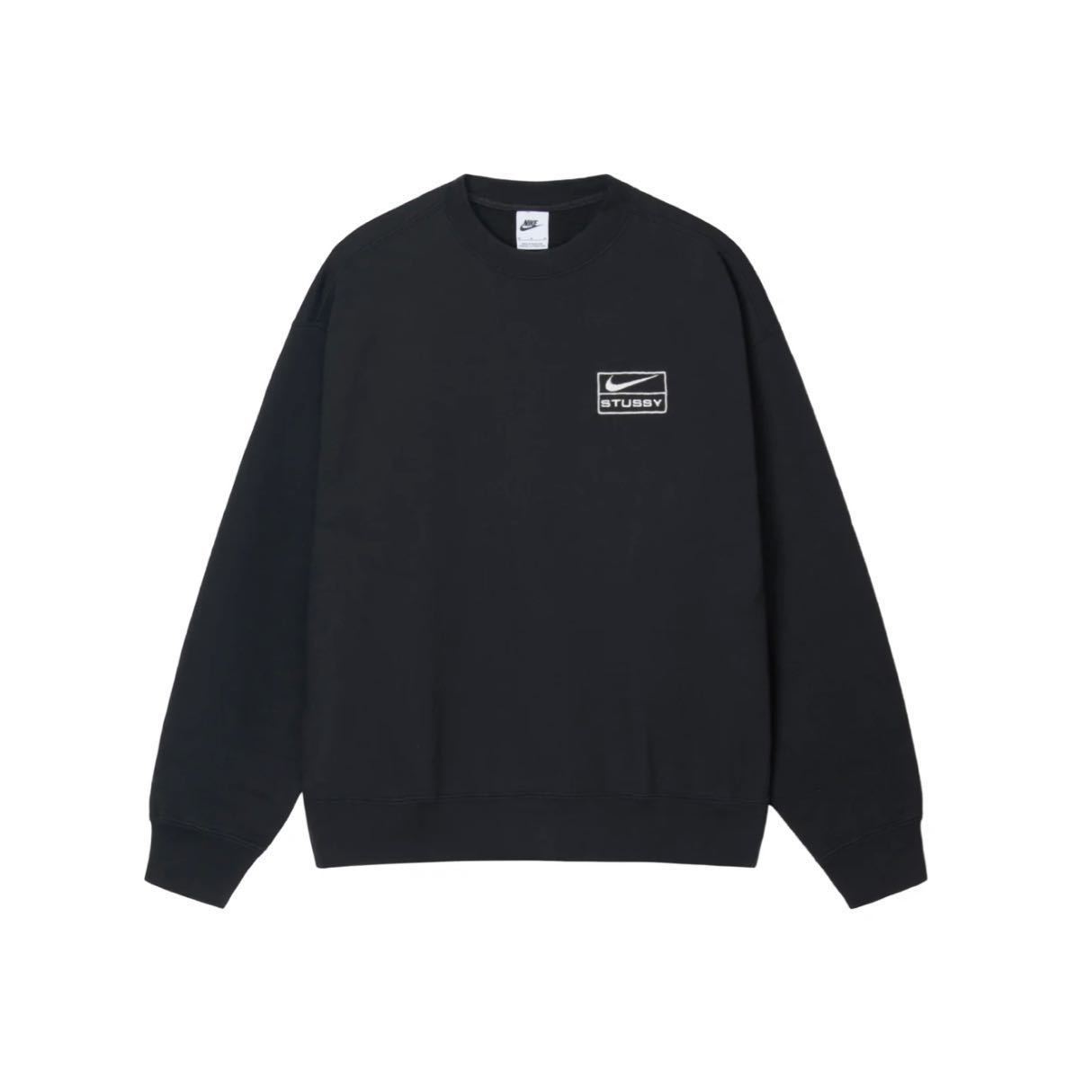 Nike x Stussy International Crewneck