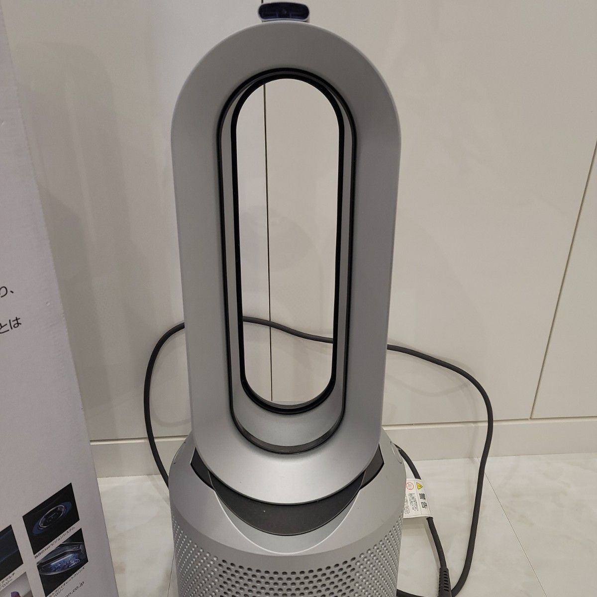 dyson ダイソン 空気清浄機能 PURE 箱付き COOL | noonanwaste.com