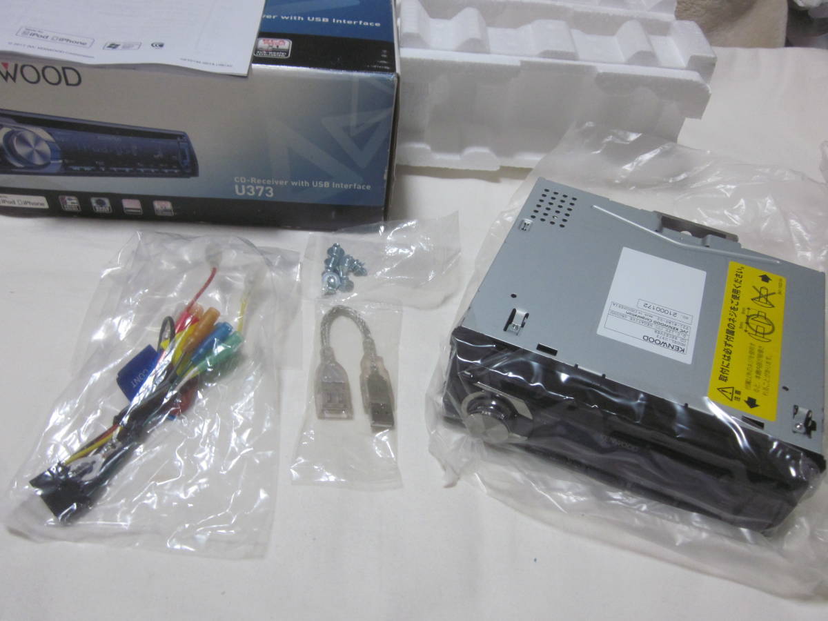 ■【ケンウッド　KENWOOD】■【CDーReceiver　With USB Interface　U373】■【未使用】■_画像1