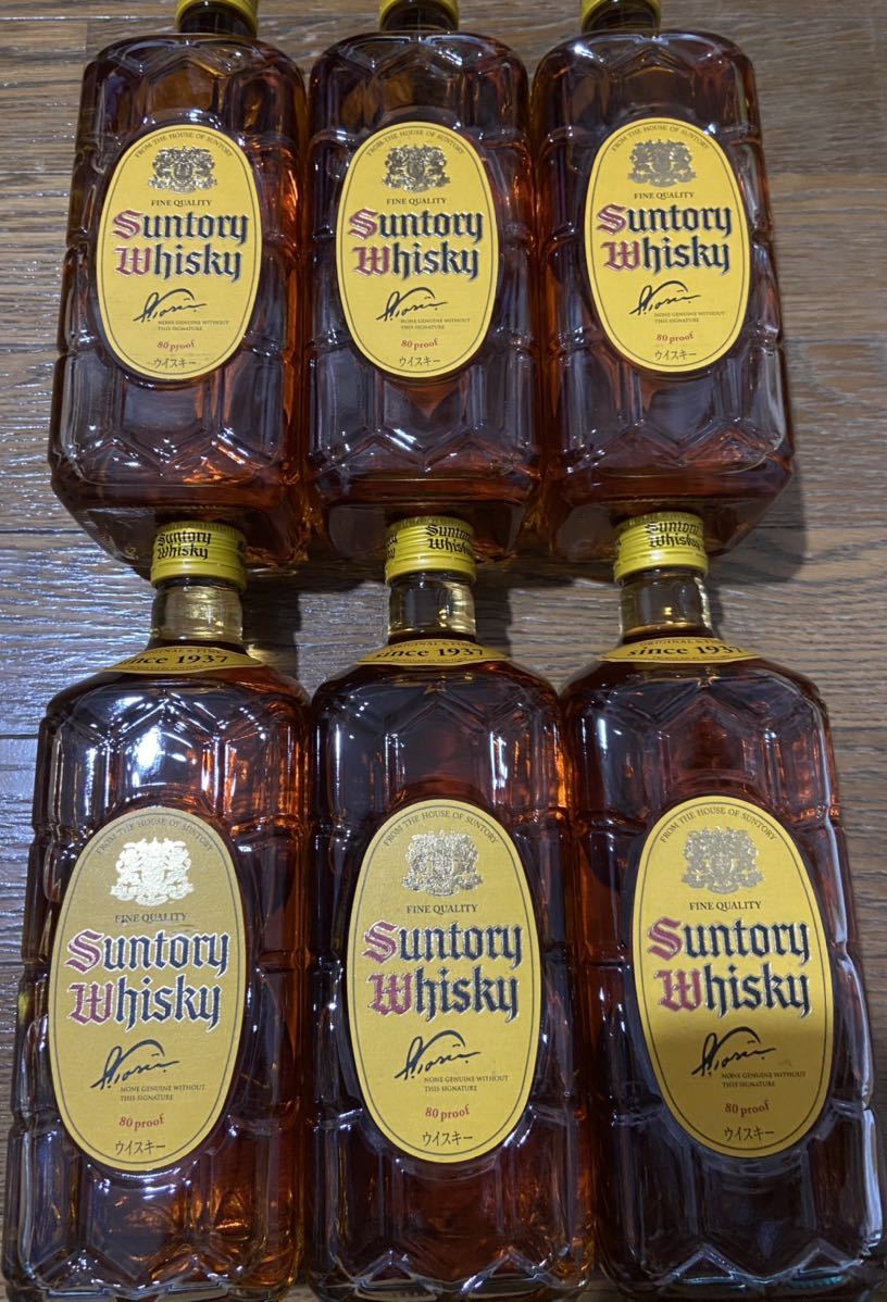 サントリー角瓶 700ml サントリー ウイスキー 角瓶 10本 未開封品