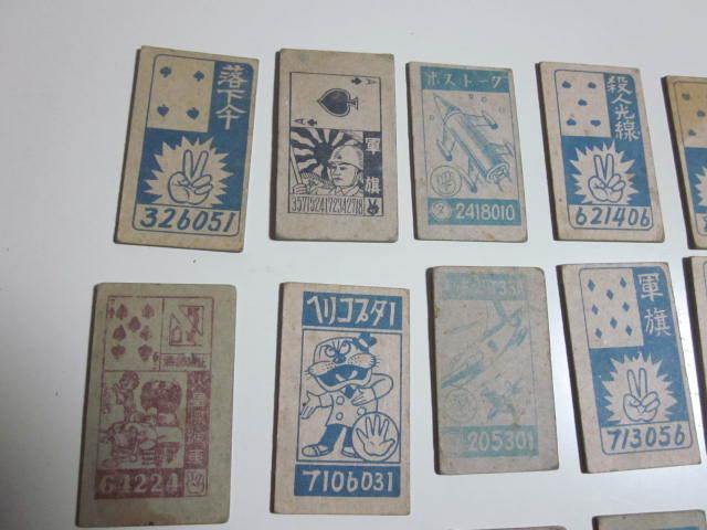 item_image_6