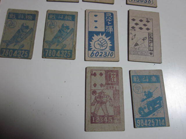 item_image_8