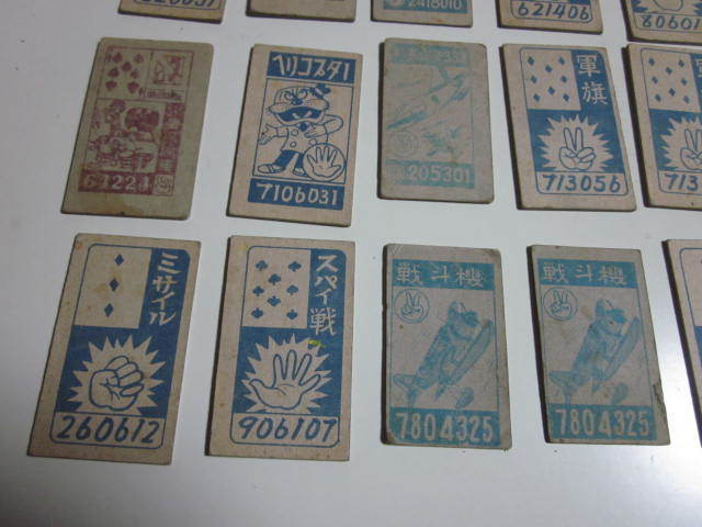 item_image_9