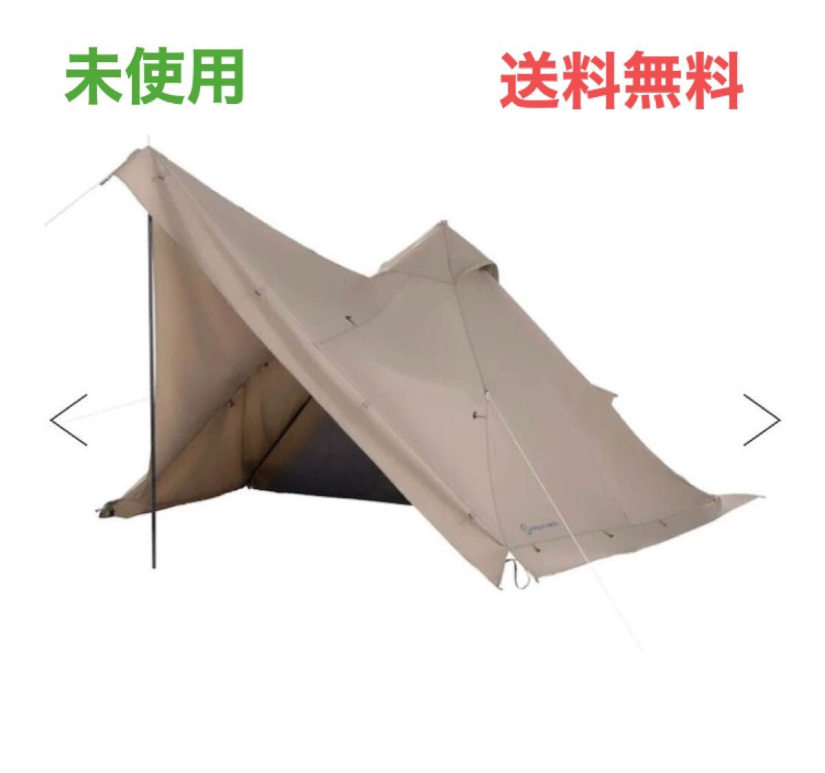 特別セール品 ニーモヘキサライト6p 廃盤色グリーン 最初期型 希少価値