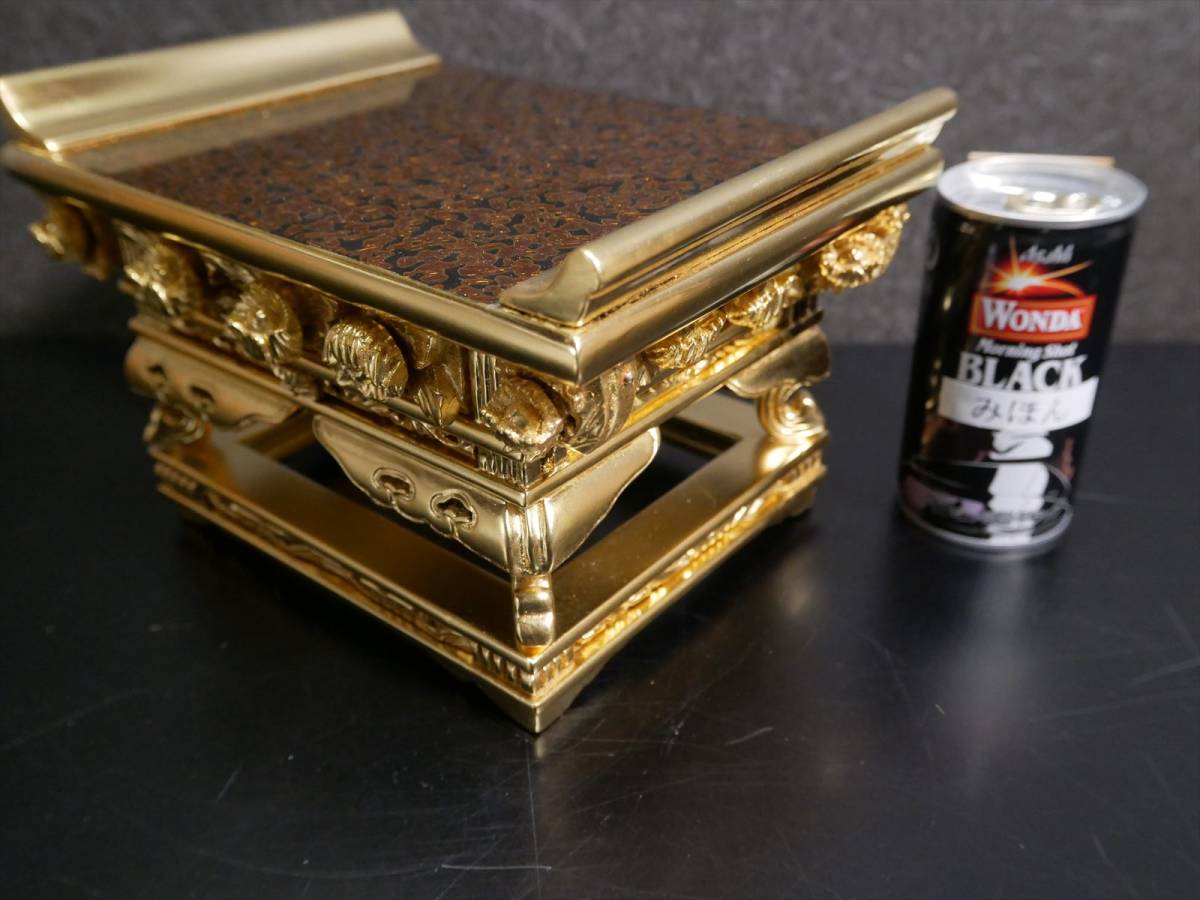 未使用保管品 最高級東用裏金和讃卓 天板虫喰塗 未使用保管品 最高級東用裏金和讃卓 天板虫喰塗