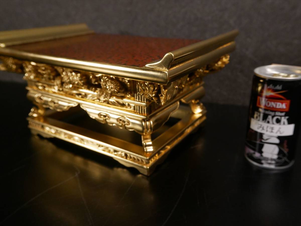 ネット取寄 未使用保管品 東用裏金和讃卓 天板虫喰塗 三方三段 国産