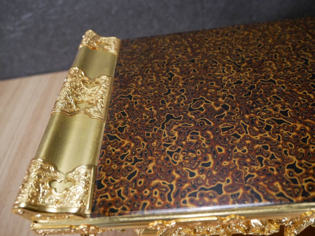 収集品 和讃卓 裏金 最高級品 漆塗り 高さ15㎝ 幅31.5㎝ 奥17.7 収集品 和讃卓 裏金 最高級品 漆塗り 高さ15㎝ 幅31.5㎝ 奥17.7