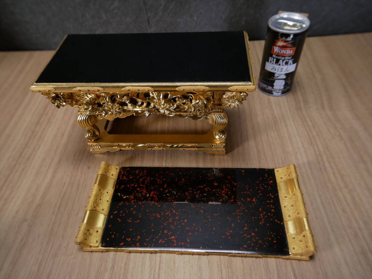 収集品 上卓 前卓 純金箔 四方裏金 木製 状態良好 幅23.2㎝ 仏壇 収集品 上卓 前卓 純金箔 四方裏金 木製 状態良好 幅23.2㎝ 仏壇