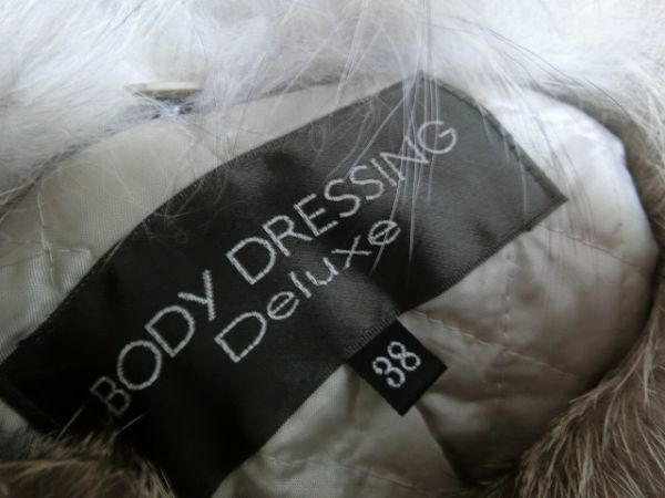 BODY DRESSING Deluxe fur attaching coat 38 light beige #038-251017 Body Dressing Deluxe 