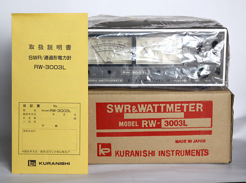 美品☆KURANISHI RW-3003L SWR&WATTMETER Yahoo!オークション - KURANISHI SWR&WATTMETER RW-3003L