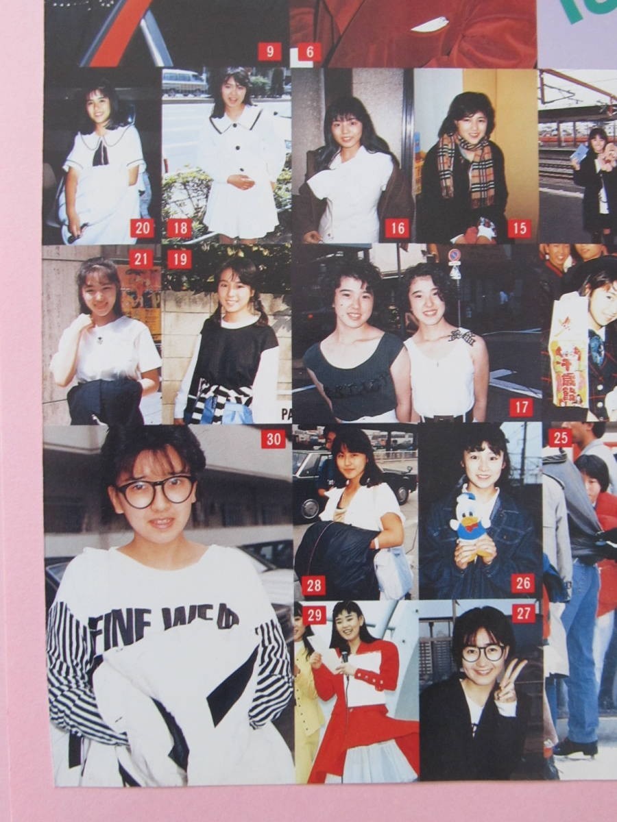 item_image_9
