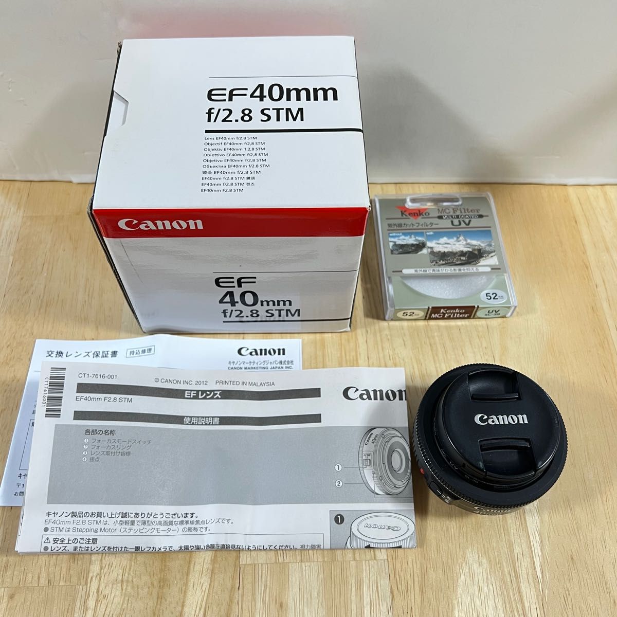 Canon純正レンズ EF40mm F2.8 STM ブラック(保護フィルター付)