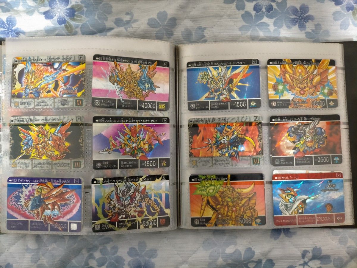 機甲神伝説 カードダスステーション システムファイル まとめ売り