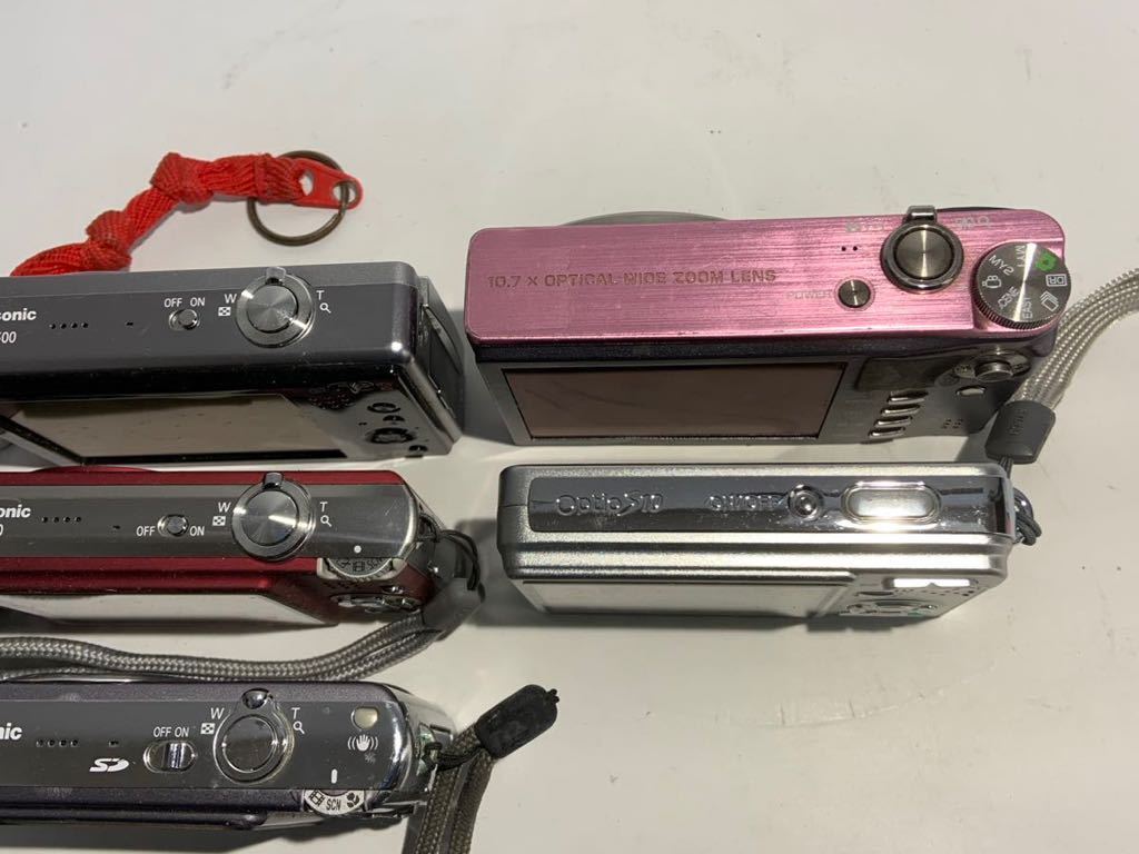 特上美品 コンパクトデジタルカメラ ジャンクまとめ 6台 | reumareica.com