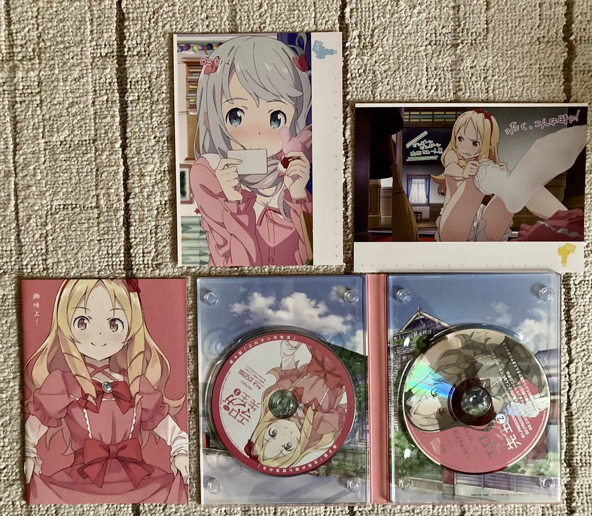 エロマンガ先生〈完全生産限定版〉Blu-ray 全巻セット収納BOX付 - アニメ