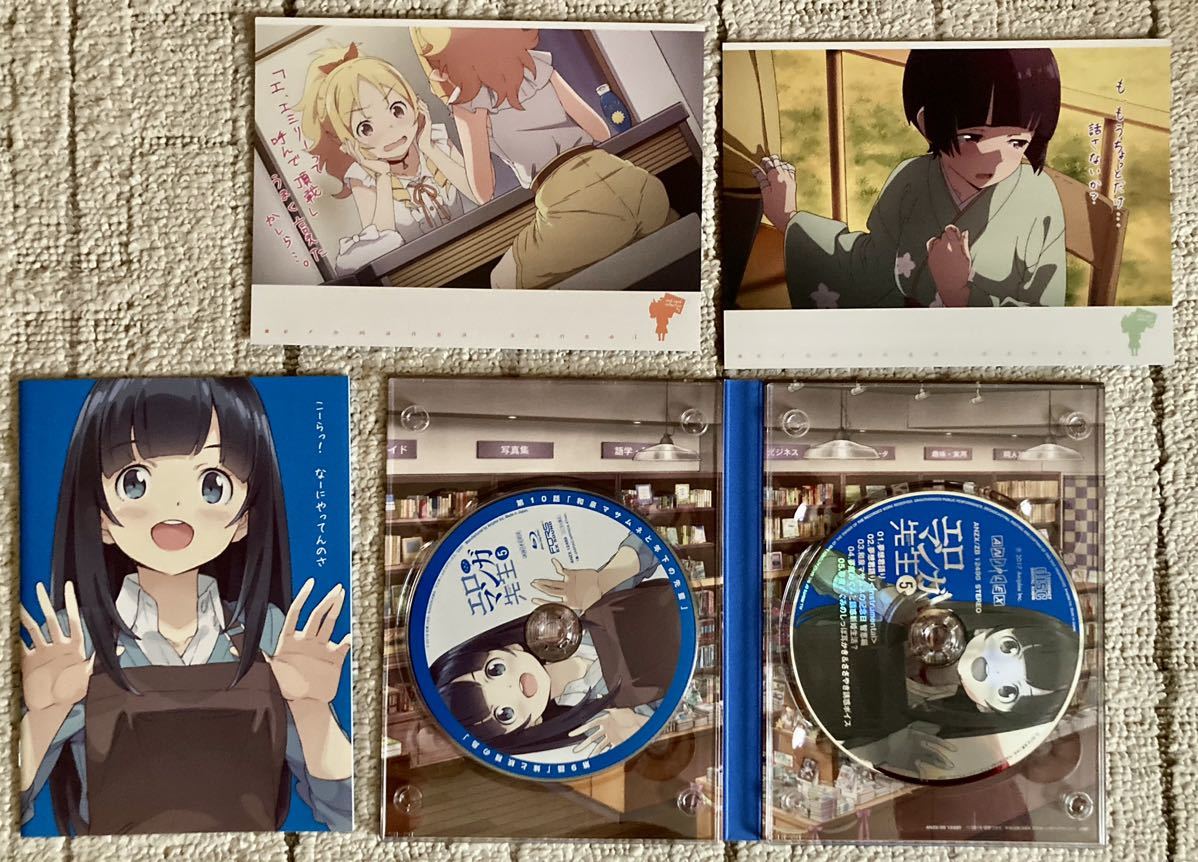 エロマンガ先生〈完全生産限定版〉Blu-ray 全巻セット収納BOX付 - アニメ