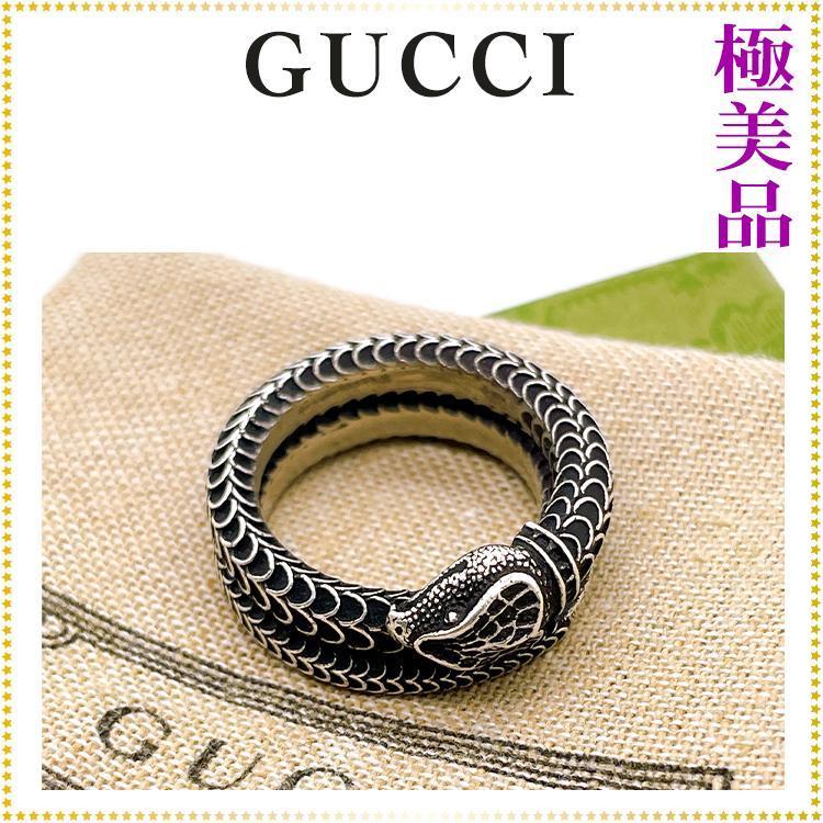 極美品】グッチ GUCCI ガーデンスネーク 925 リング www