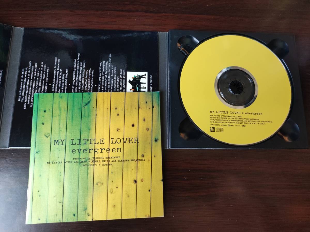 【即決】 【送料無料】 中古アルバムCD 2枚セット My Little Lover 「evergreen」「Presents」_画像4