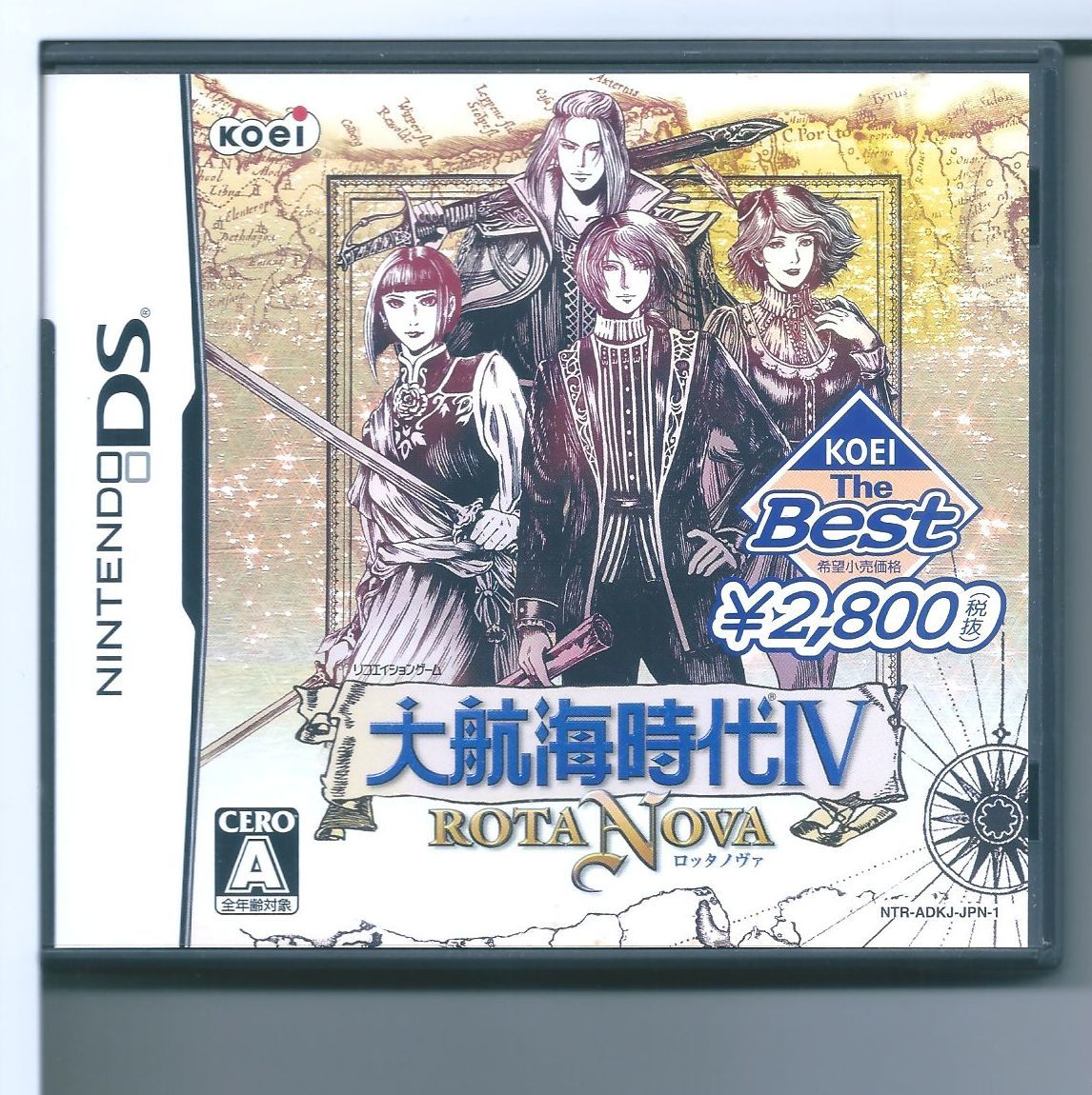 Yahoo!オークション - ☆DS KOEI The Best 大航海時代IV ROT...