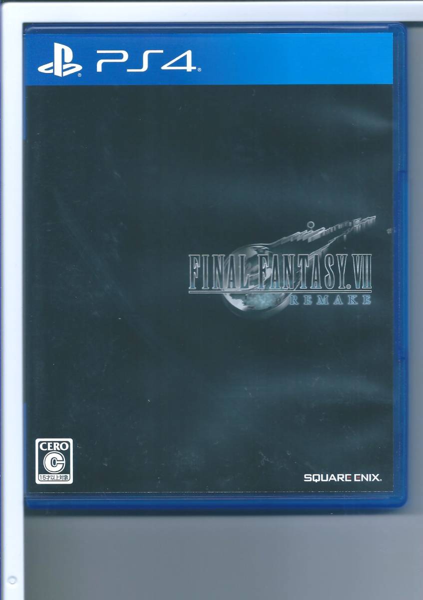 ☆PS4 ファイナルファンタジーVII リメイク | controlrad.com.br