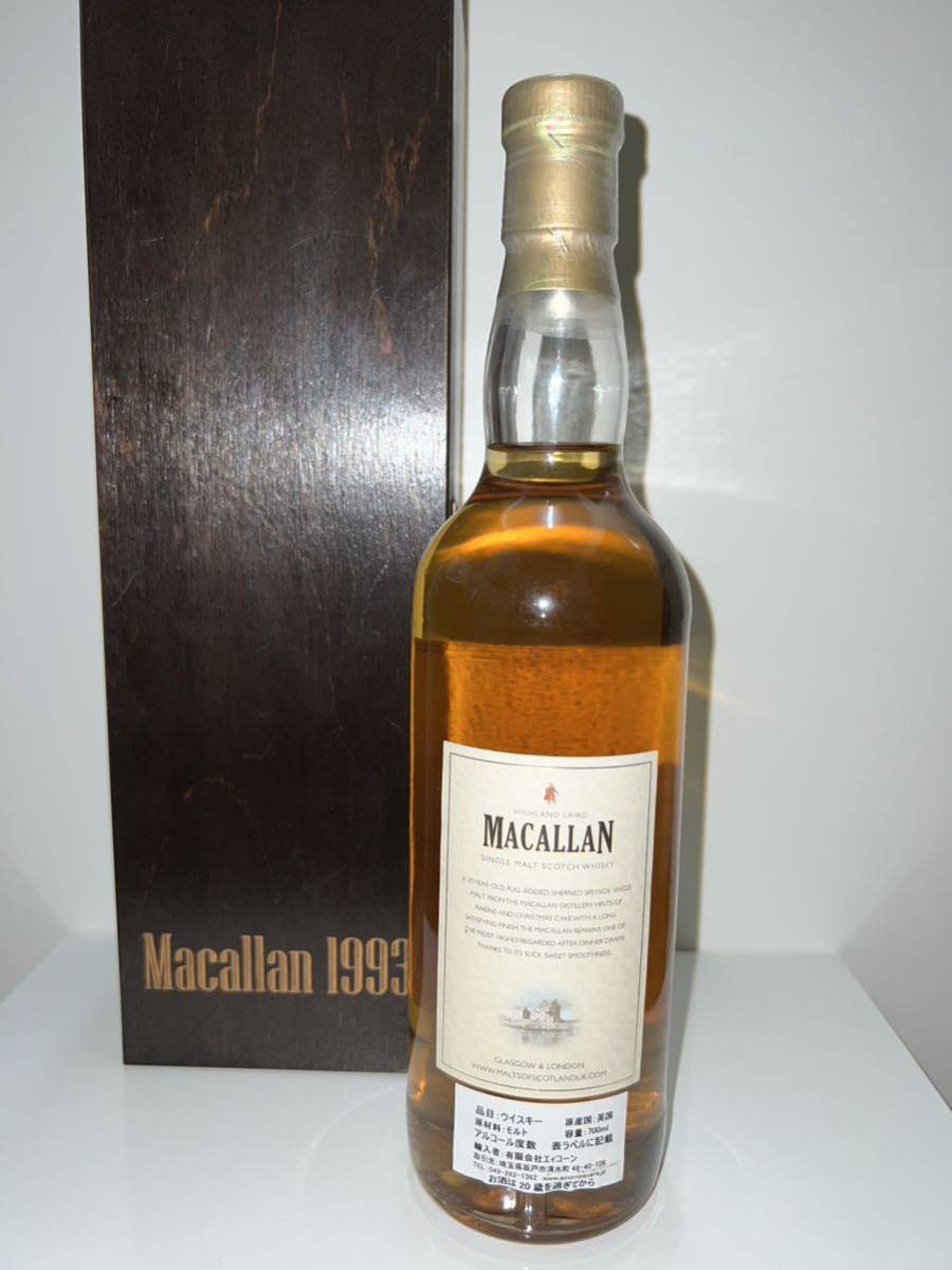 送料無料】ハイランド レアード マッカラン20年 1993《正規品》蒸留年