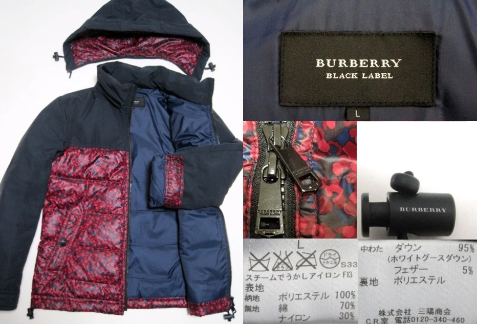 大型店舗 限定BURBERRY BLACK LABEL即完売 迷彩ダウン ジャケット L赤レザー2WAYコート48バーバリープローサム バーバリーブラックレーベル_画像3