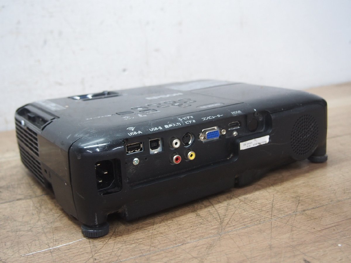 ☆【1R0322-11】 EPSON エプソン LCDプロジェクター EB-W420 動作保証