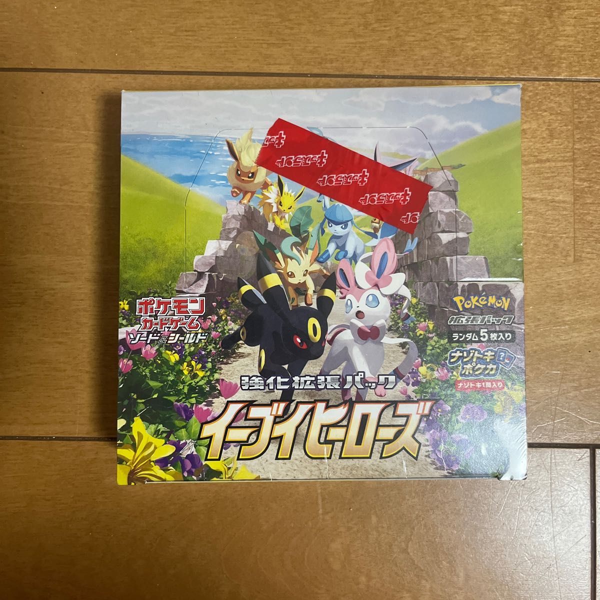 輝く高品質な ポケカ イーブイヒーローズ 海外版 韓国版 5box 未開封