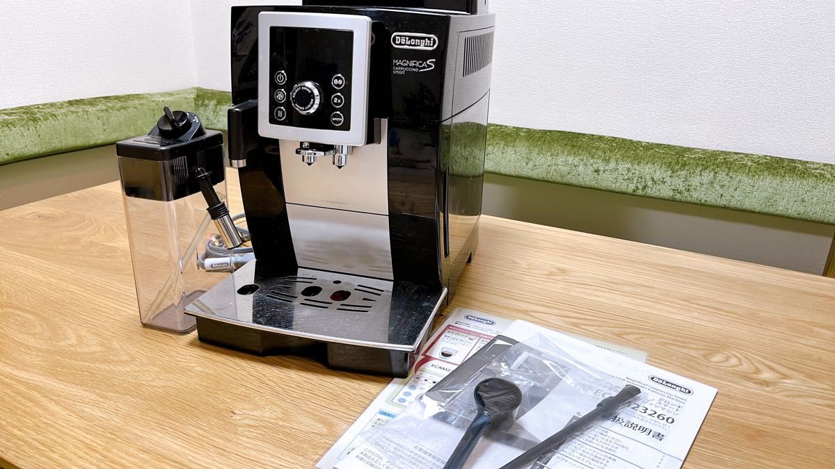 DeLonghi デロンギ マグニフィカS カプチーノ　スマートコンパクト　ECAM23260