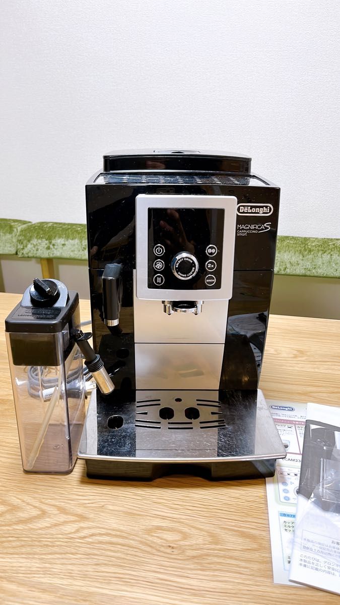 DeLonghi デロンギ マグニフィカS カプチーノ スマートコンパクト ECAM23260