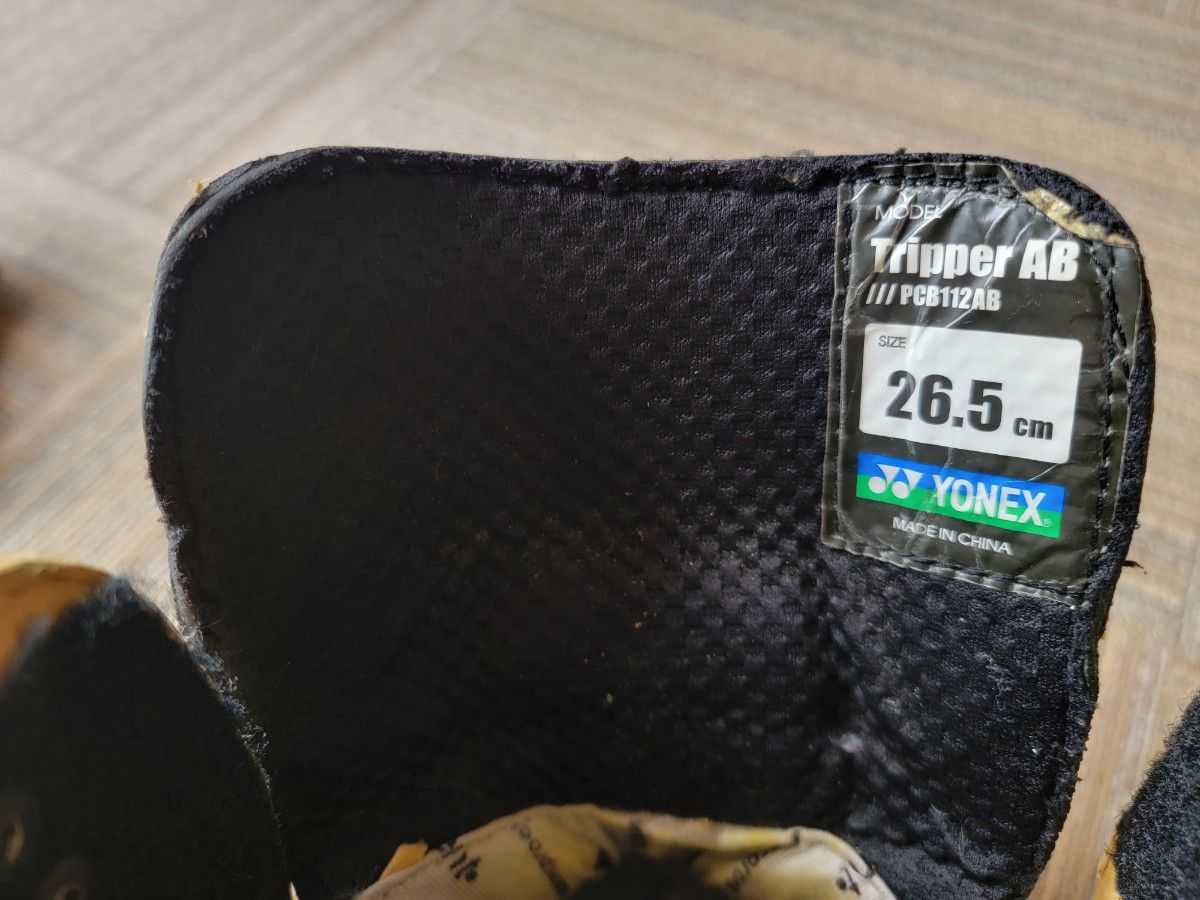 YONEX TRIPPER AB 26.5cm ステップインSET | cprc.org.au