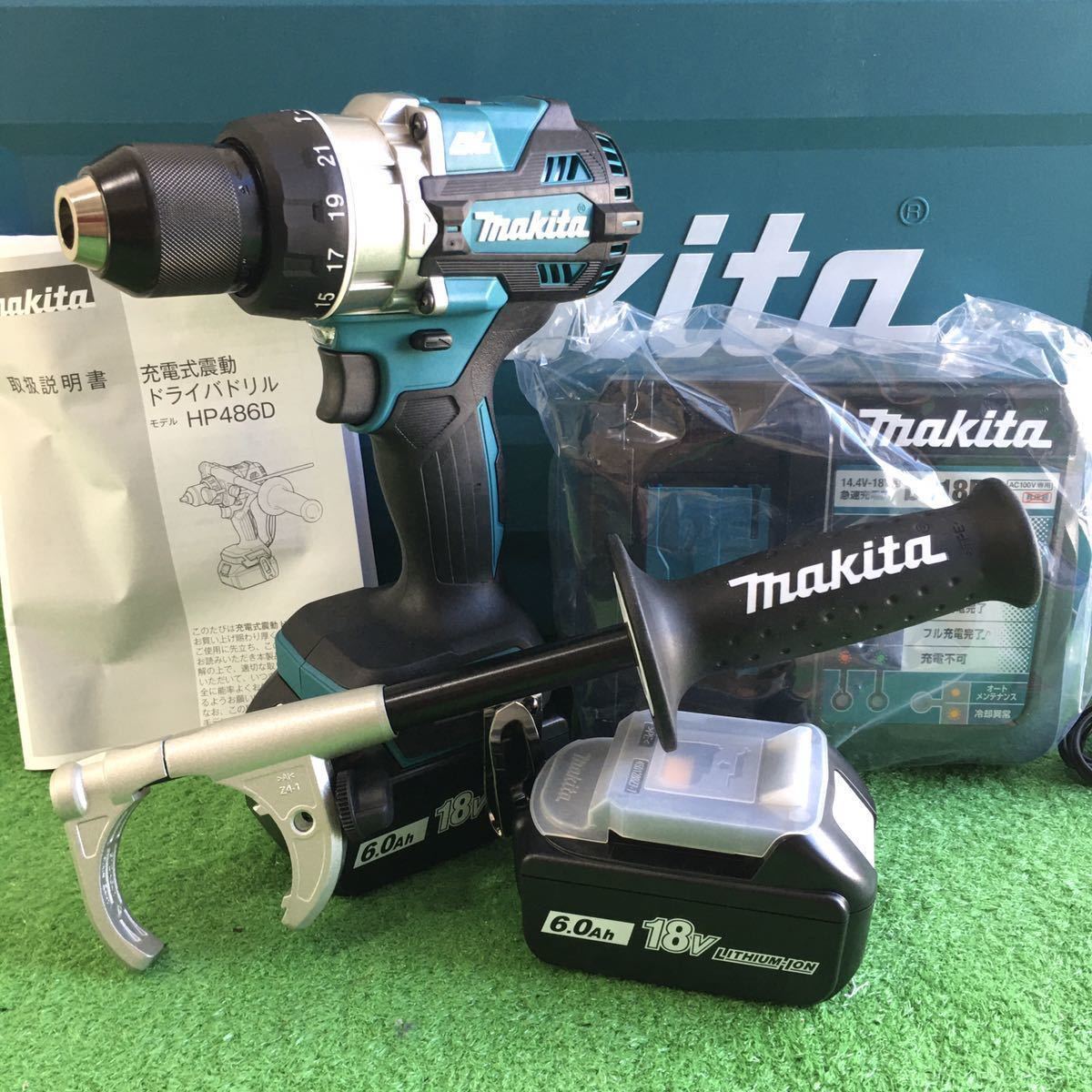 ☆新品未使用☆送料無料 makita 18V 振動ドリル HP486DRGX [ HP486