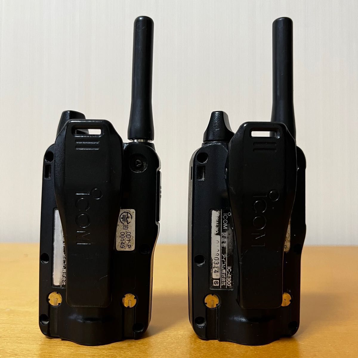 お値下げ中♪ ICOM アイコム IC-4300 本体2機セット 無線機 トランシーバー 
