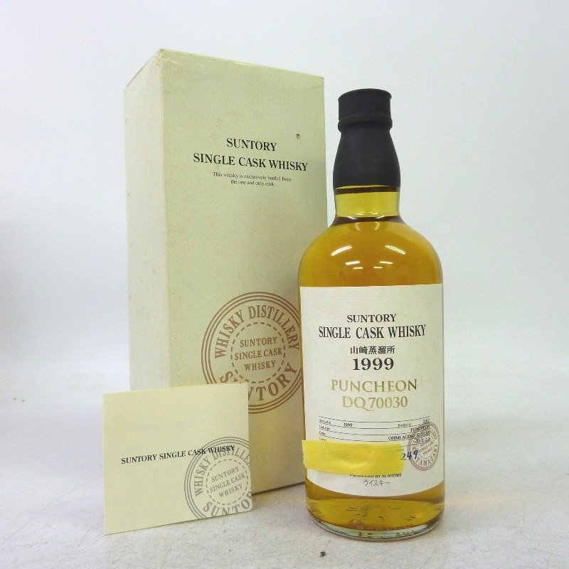 ウイスキー サントリー 山崎蒸溜所 シングルカスク 1999~2012 700ml