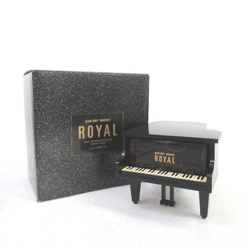 ウイスキー サントリー ローヤル ピアノ型 600ml 台座付 amnayahotels.com