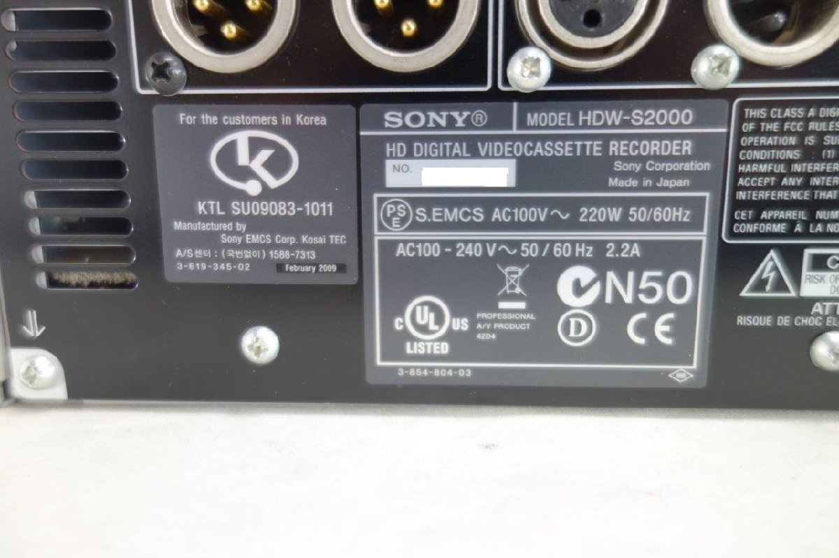 ◎SONY HDW‐S2000 HDCAMレコーダー[DRUM 3023H]◎ V66_画像4