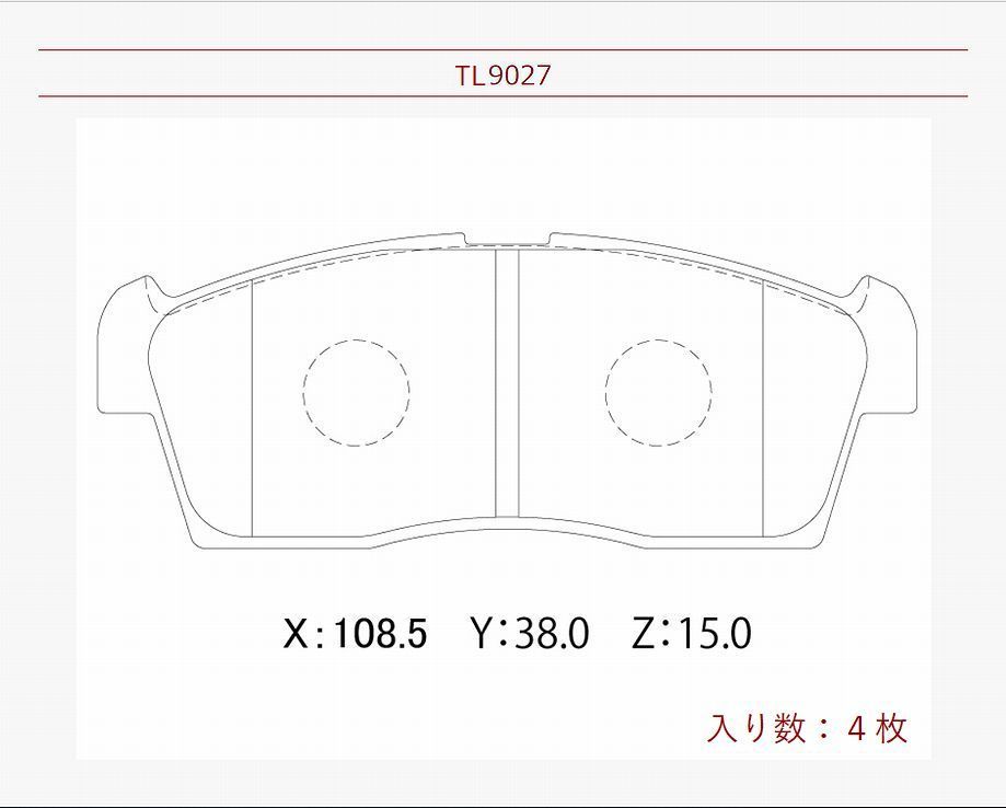 ブレーキパッド フロント アルトワークス HA12S HA22S GF-HA12S GF-HA22S toplead製 フロントパッド ALTO WORKS アルト ワークス ターボ_画像3