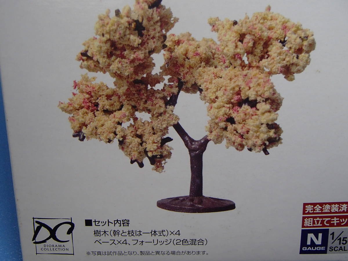 ジオコレ 情景コレクション ザ・樹木018 　桜　さくらB_画像3