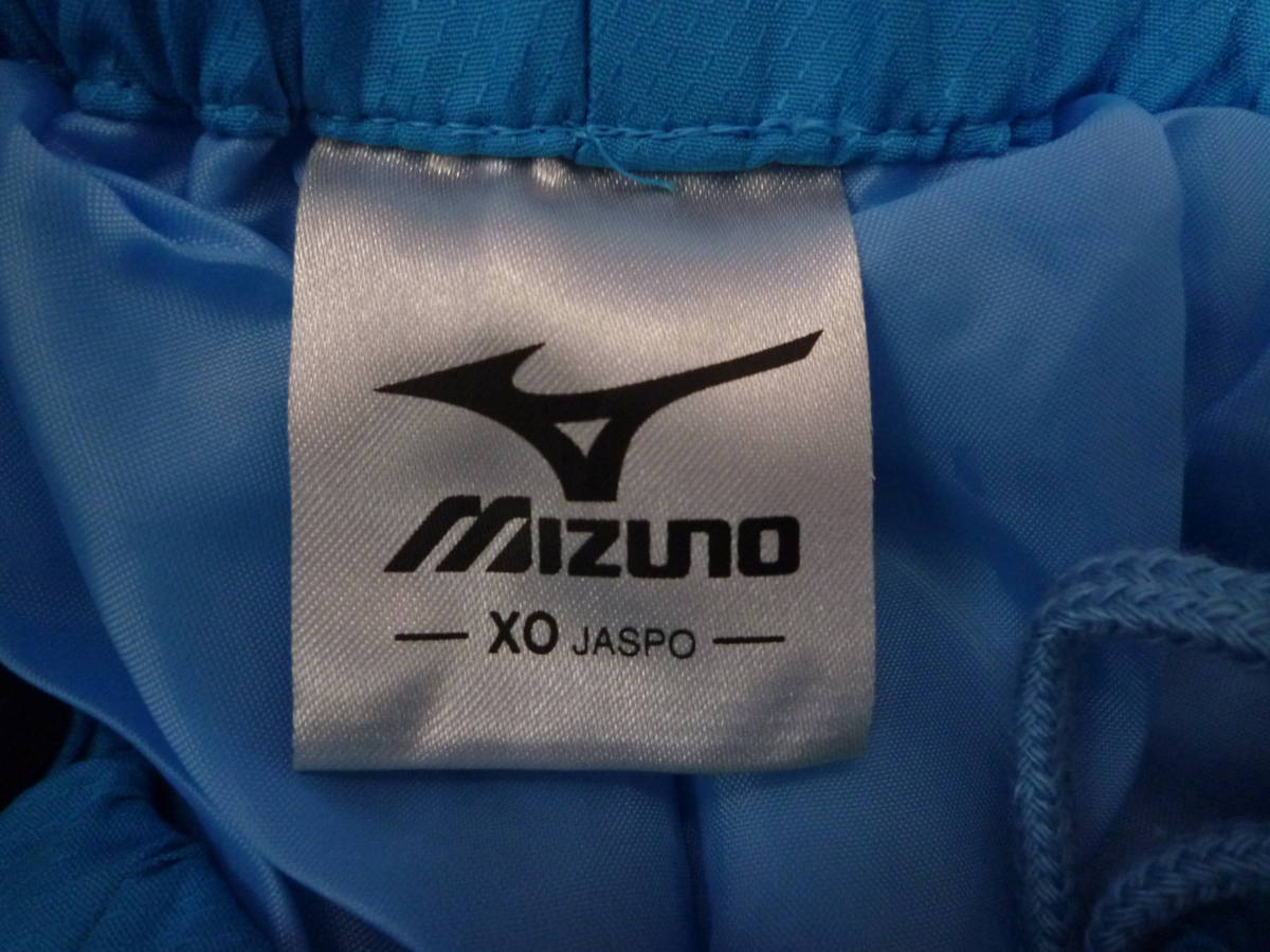 【2024】お歳暮・冬ギフト | 高島屋オンラインスト ミズノ - Yahoo!オークション 中綿ナイロンパンツ XOサイズ サックス その他