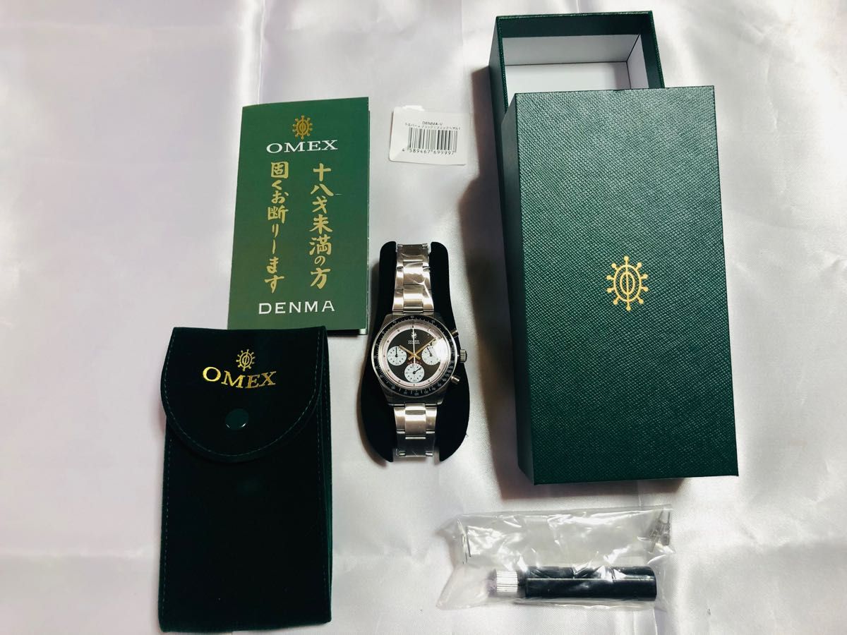 OMEX DENMA オメックス デンマ ヴィンテージモデル 珍宝ソー OMEX DENMA オメックス デンマ ヴィンテージモデル 珍宝ソー