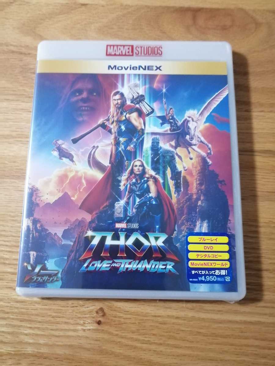 新品 未開封 国内正規品 マーベル ソー ラブ&サンダー ラブアンド