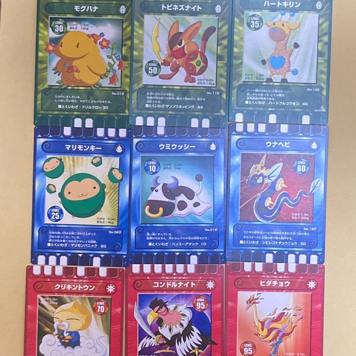 ぐるり森 カード迷路 ぐるり森カード ぐるりカード 青 緑 赤 ぐるり森 カード迷路 ぐるり森カード ぐるりカード 青 緑 赤