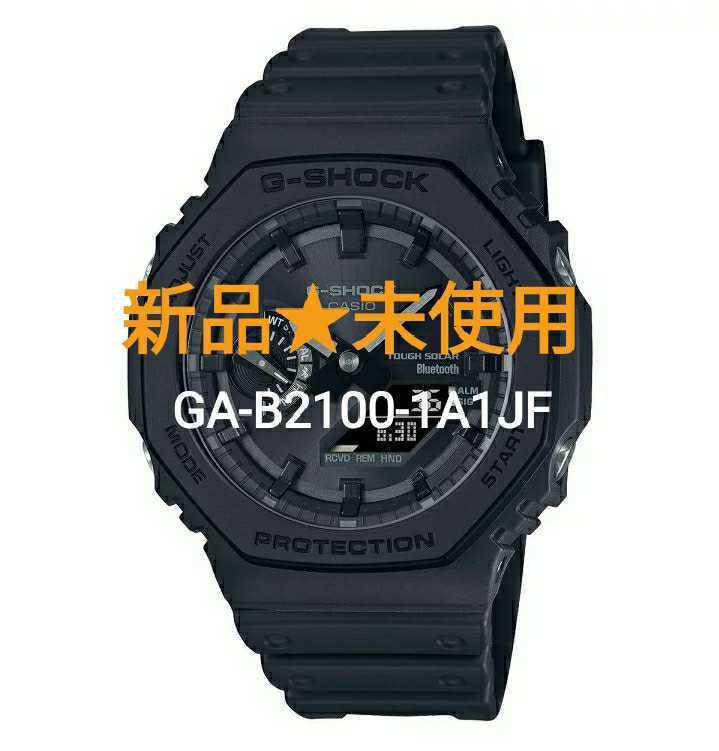 18%OFF】 新品☆G-SHOCK タフソーラー IRONMAN アイアンマン 50m 1984