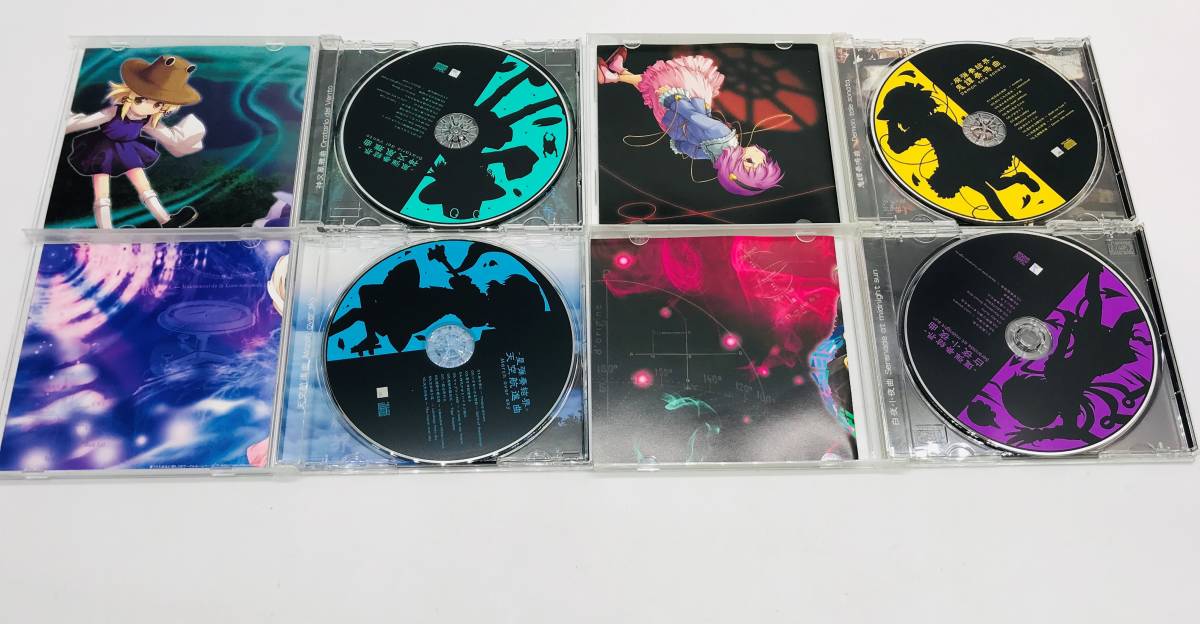 人気大割引 東方 同人 CD dbu music どぶウサギ アニメ - www