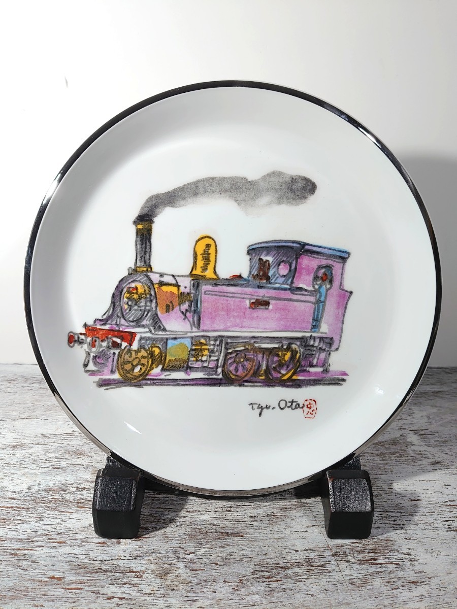 【飾り皿】鉄道100年弁慶号 SL機関士画家 太田忠/検 絵皿 アンティーク 汽車 蒸気機関車_画像1